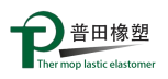 重庆普田橡塑有限公司